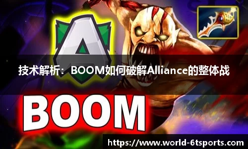 6T体育登录入口