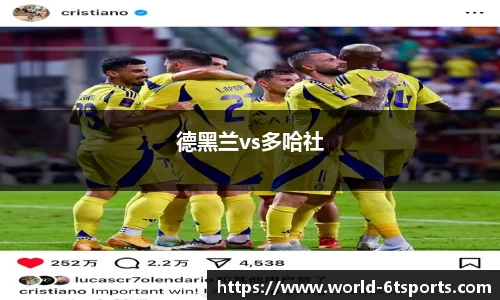 6T体育官方网站